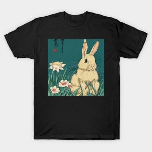 American Fuzzy Lop Rabbit Baby Bunny with White Flowers T-Shirt